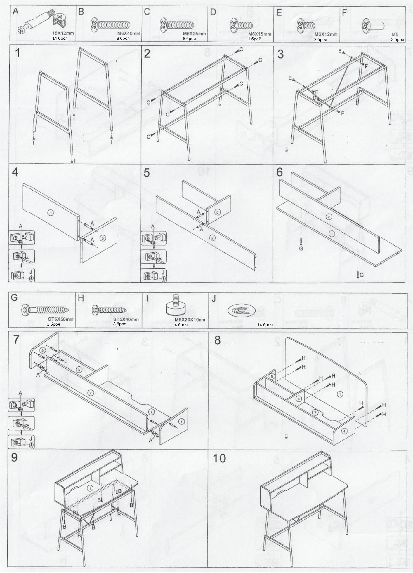 Product Images