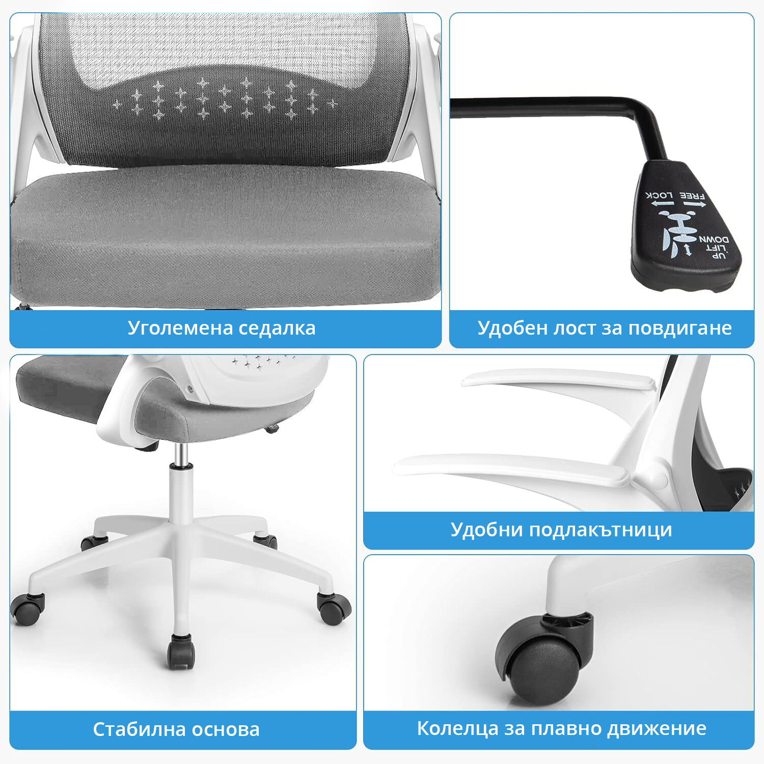 Product Images