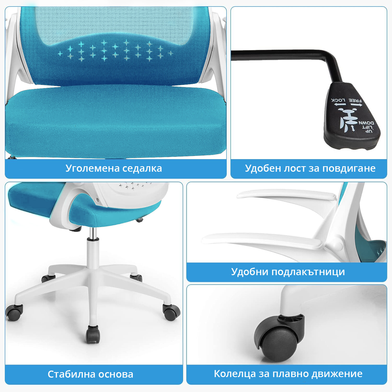 Product Images
