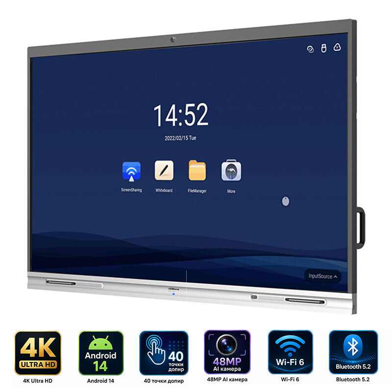 Product Images