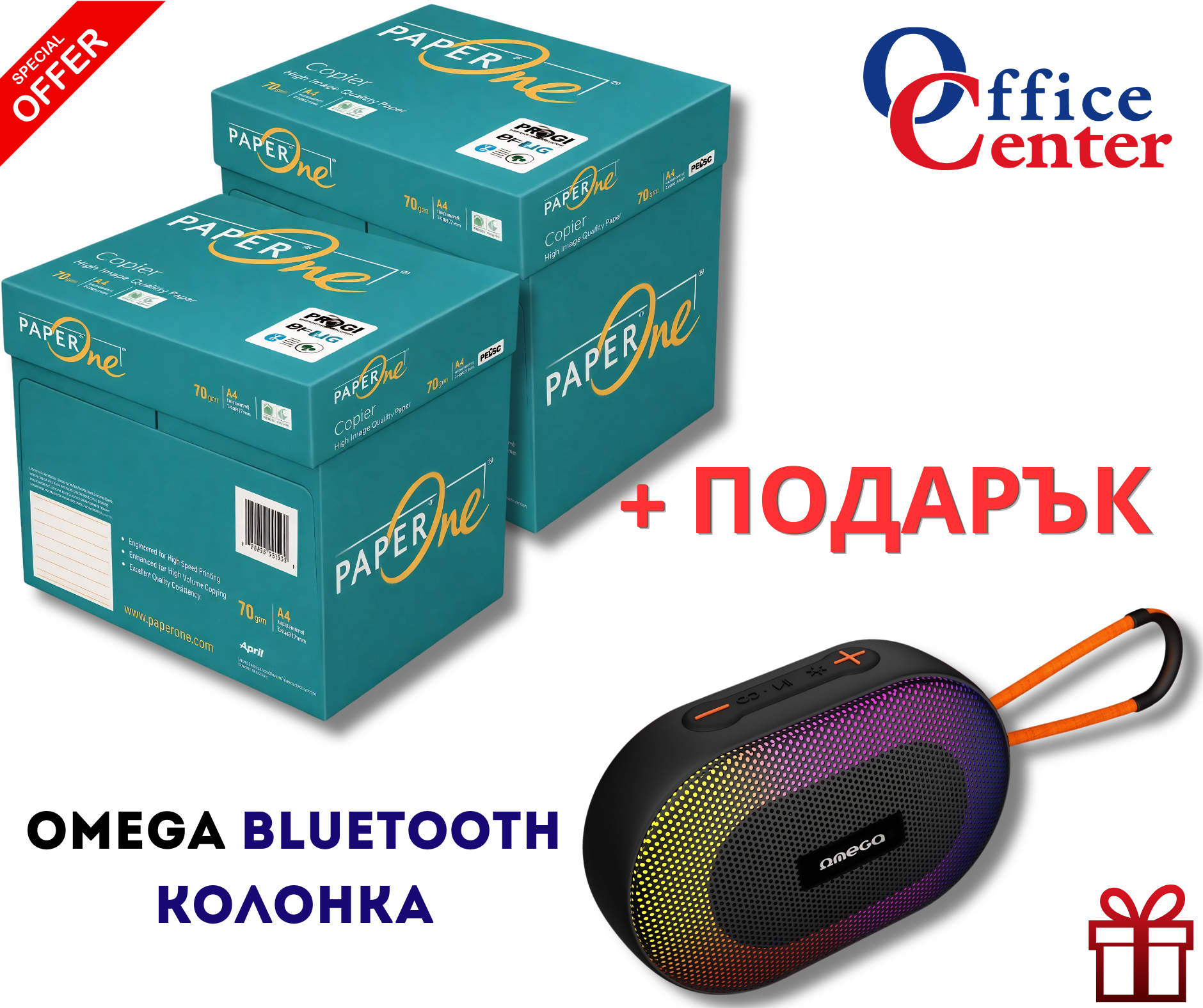Product Images