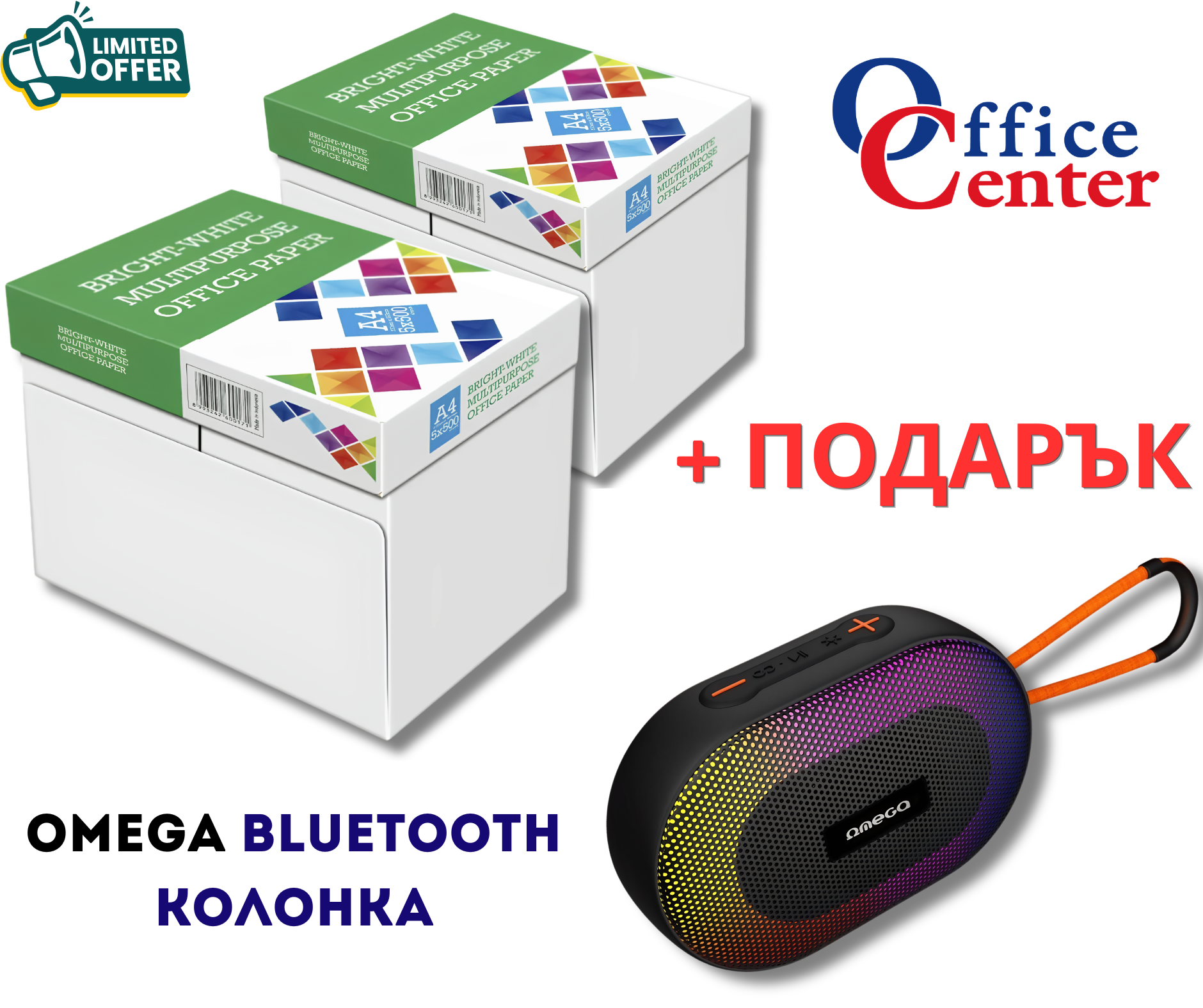 Product Images