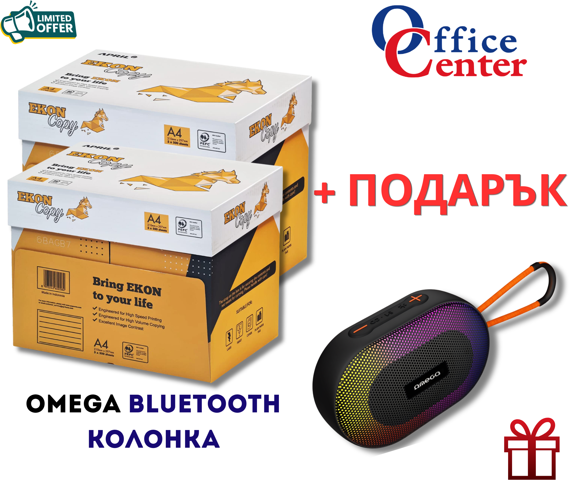 Product Images