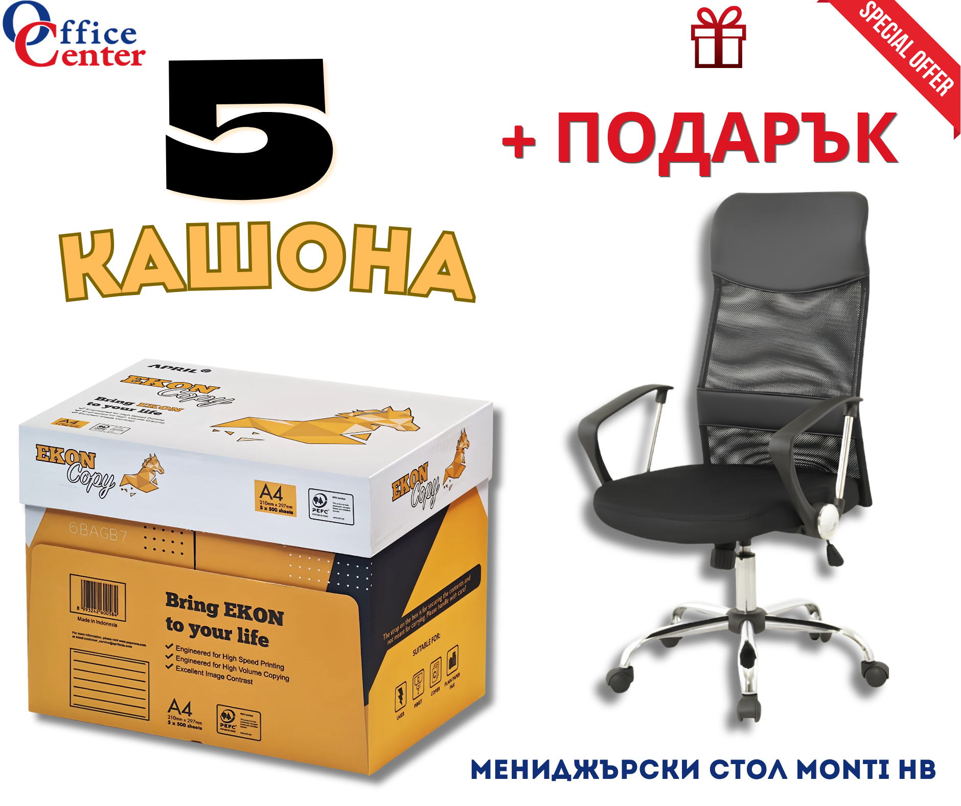 Product Images