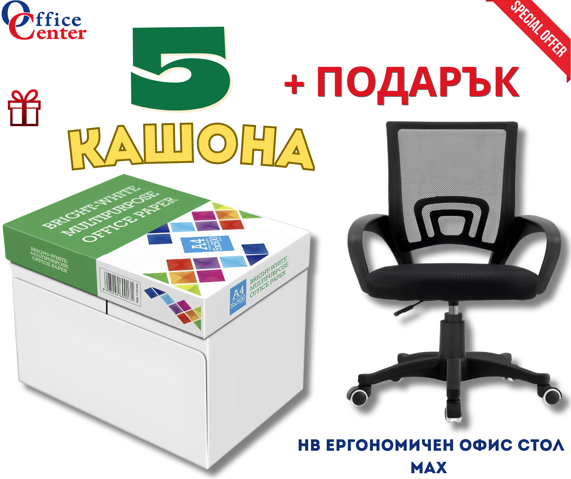 Product Images