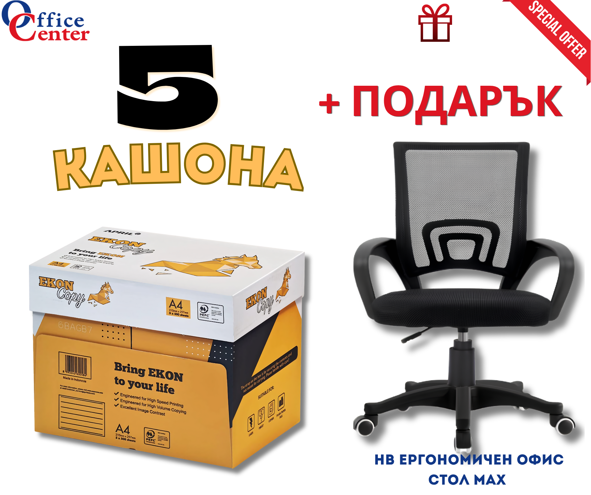 Product Images