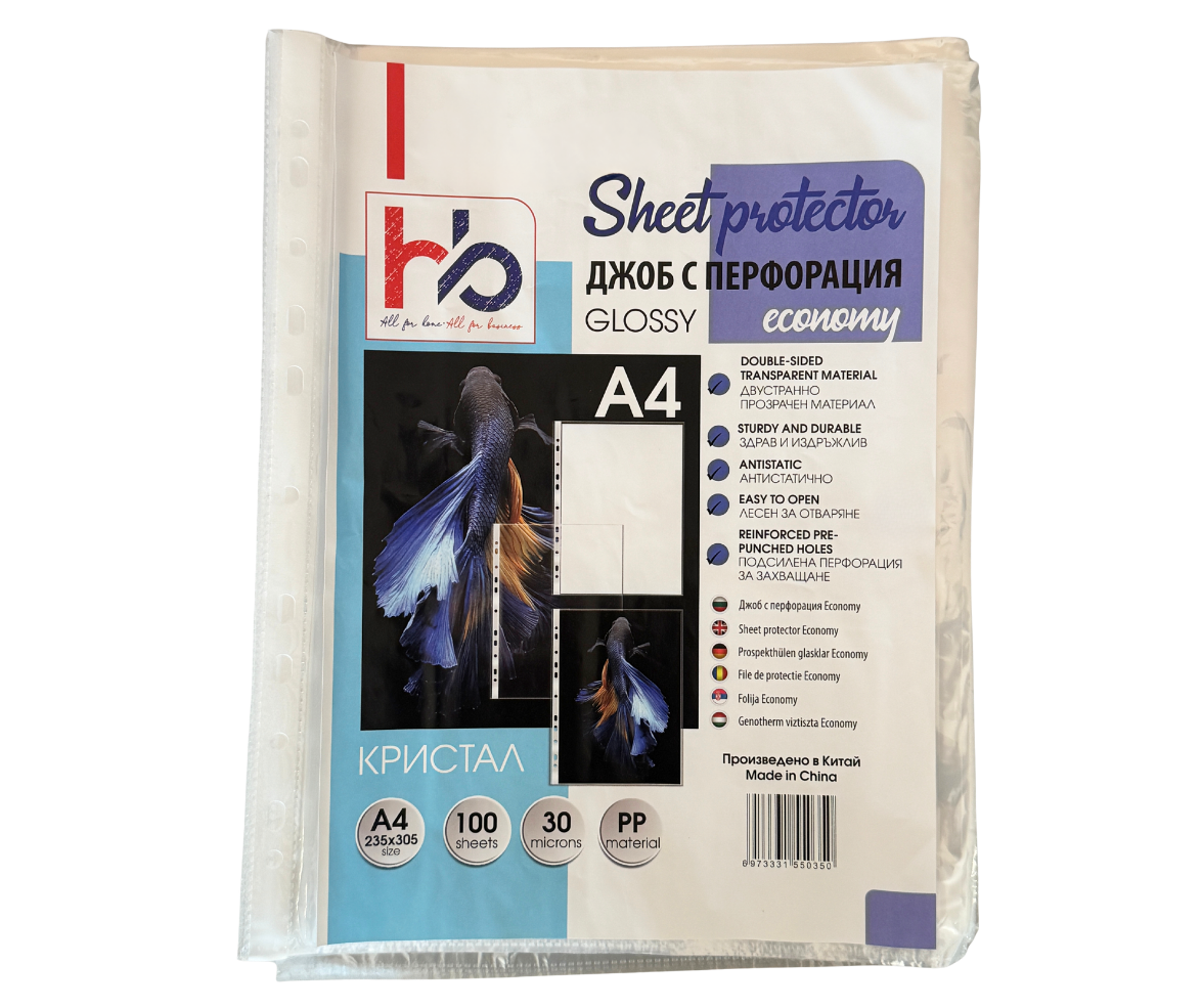 Product Images