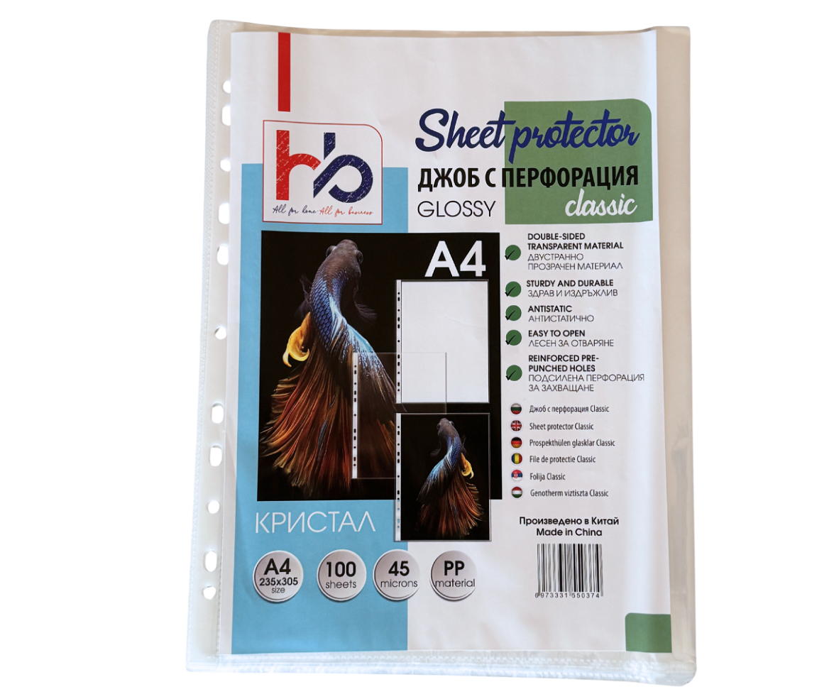 Product Images