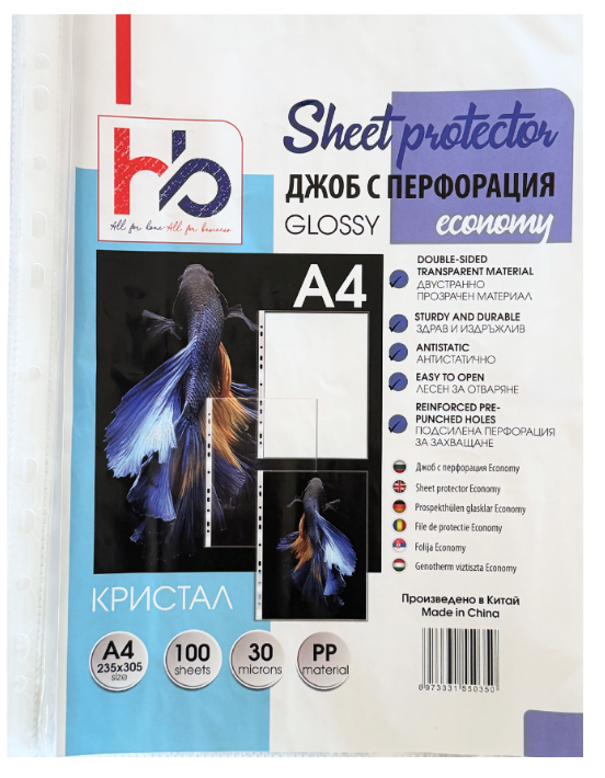Product Images