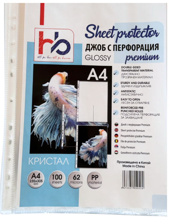 Product Images