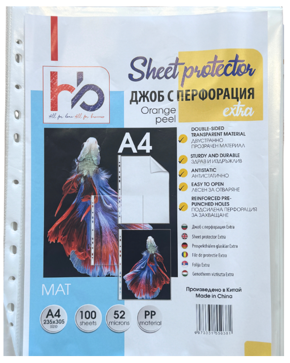 Product Images