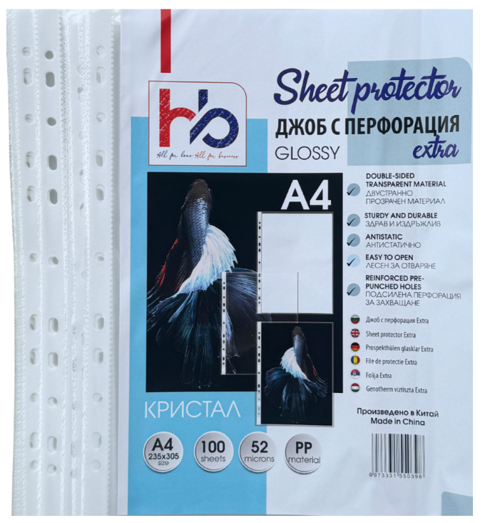 Product Images