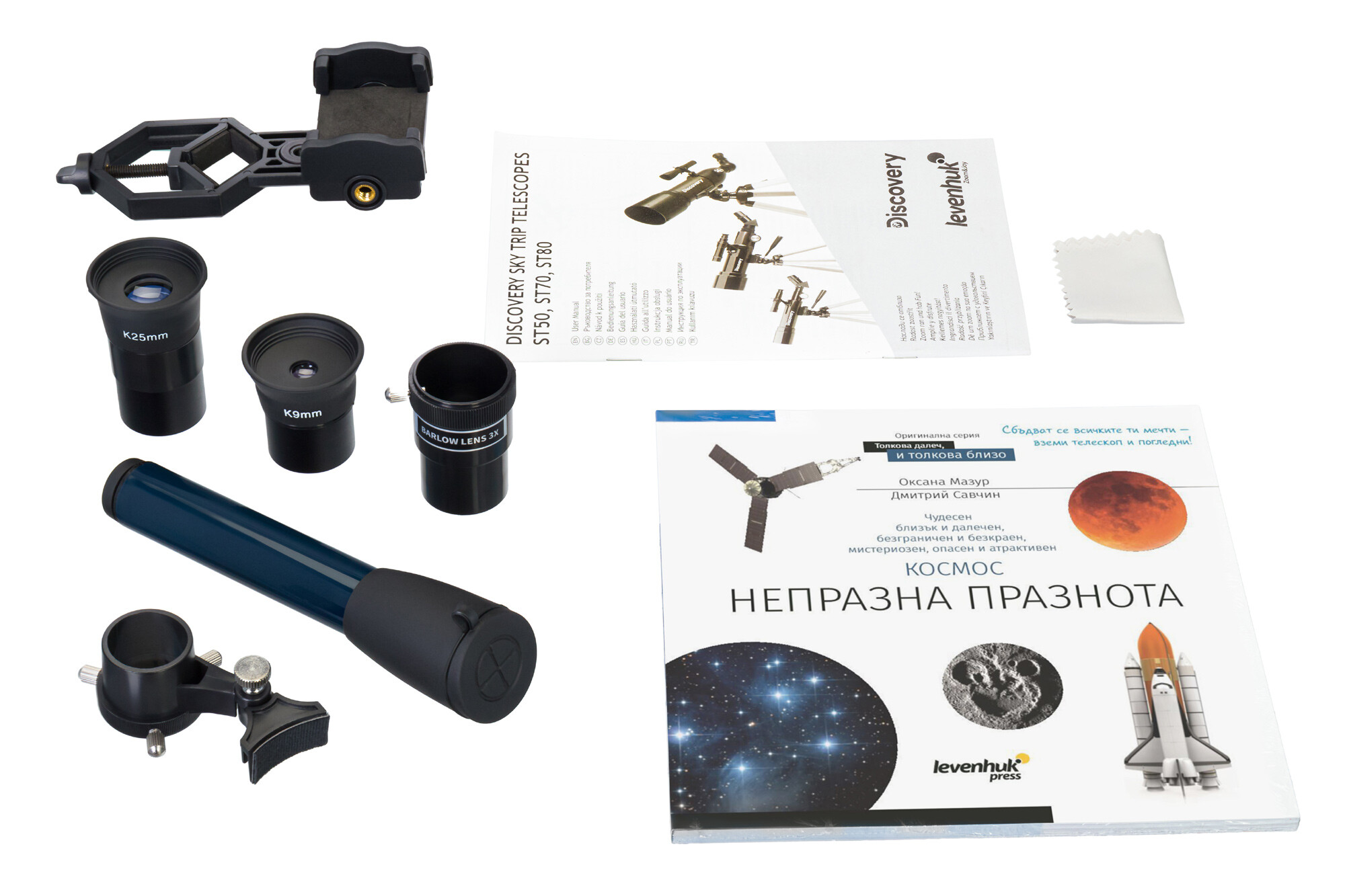 Product Images