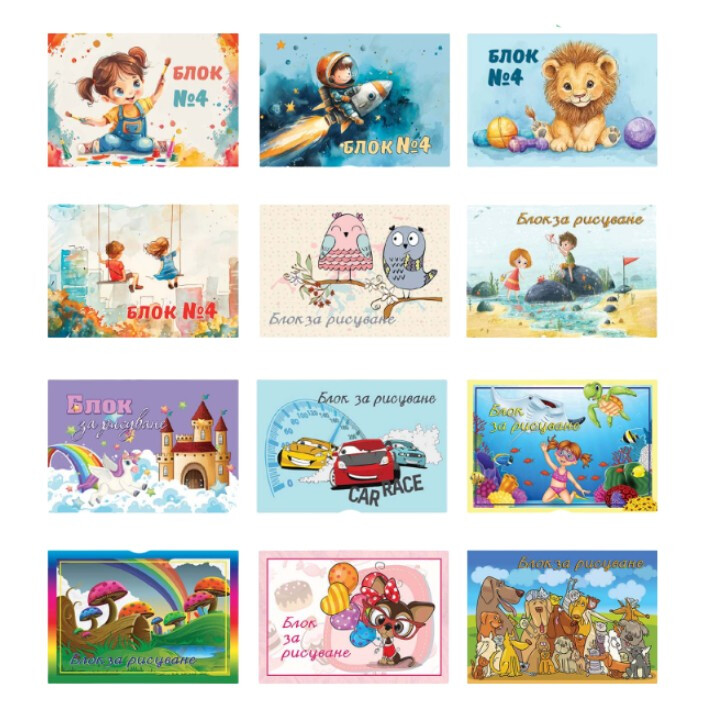 Product Images