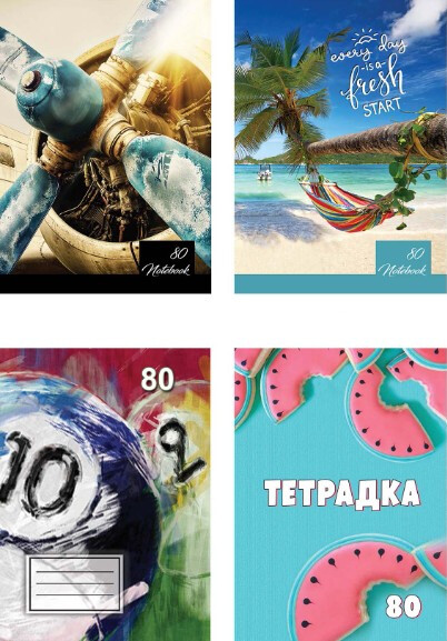 Product Images