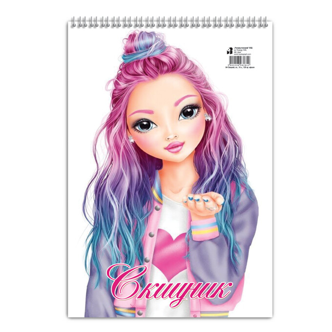 Product Images