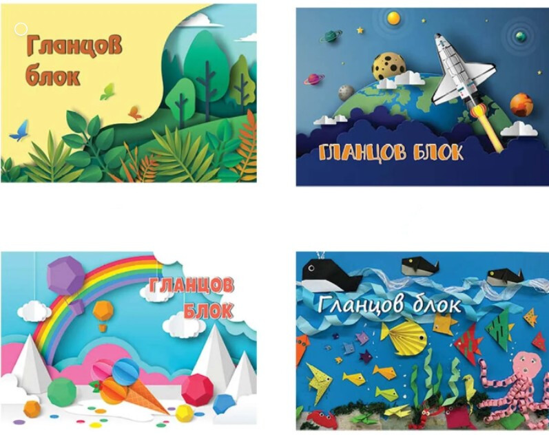 Product Images